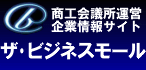 �U�E�r�W�l�X���[��